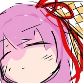 ろしん