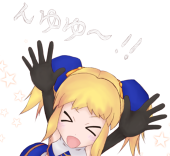 ウマコ☆マン