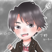 わた
