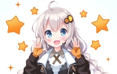 AI MIGARA