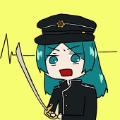 らう