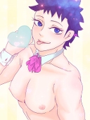 えんき