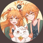 北光bikari