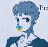 うつい
