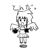 たるてとまる