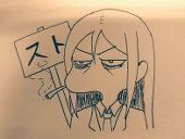 小胚米