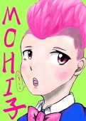 モヒsaurusu