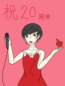 白梅
