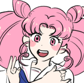 HANA