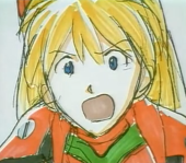 Eewing