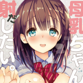 ひつじたかこ