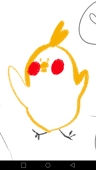 찹쌀떡