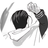 すなお