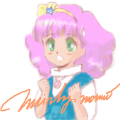 せにと