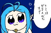 あにー