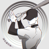 土崎