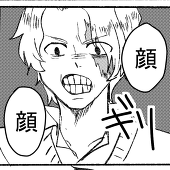 ぽんらー