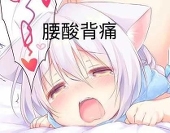 千寒kumi