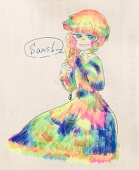 らむね