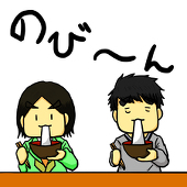 小春