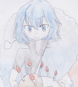 サク