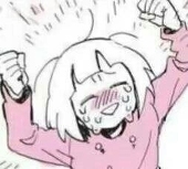 旎旎