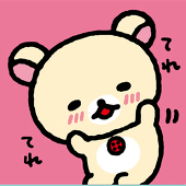 小花