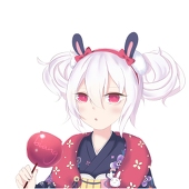 biang