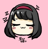 早寝。