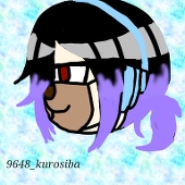 黒シバ