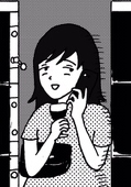 緑丘まこ