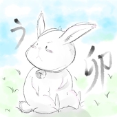 わさび
