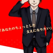 まひる