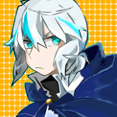 シロ