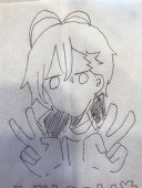 入江