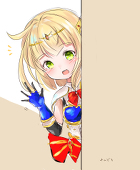 ちゅ鈴子