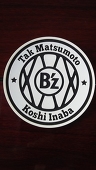れい