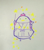 inuki