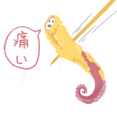 azaklent