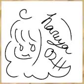 はるや