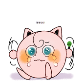 成夏