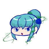 kinogassan