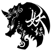 妖繪