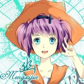 深沢幽