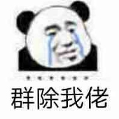 氨钠金