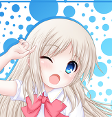 クー