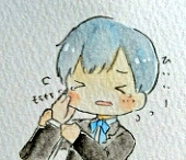 遥介