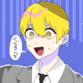 ぽめ太