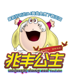 ピアノ男