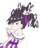 姫架イナト